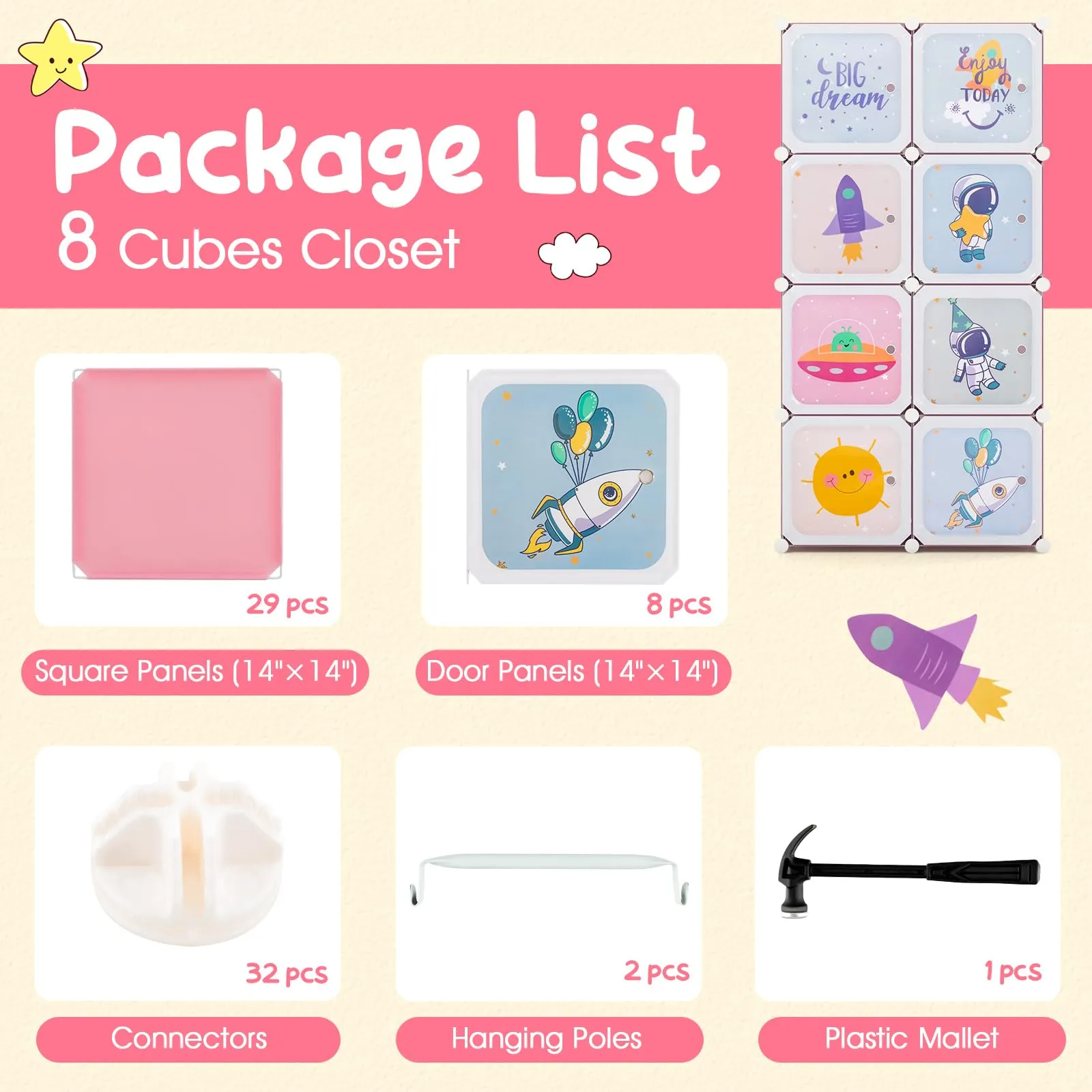 INFANS Children Wardrobe, Kid Closet, Cute for Kids Bedroom Nursery Armoire with 8 Cube, Kid Clothes Storage Organizer